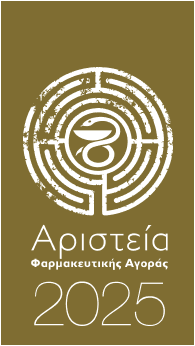 Αριστεία Φαρμακευτικής Αγοράς 2025